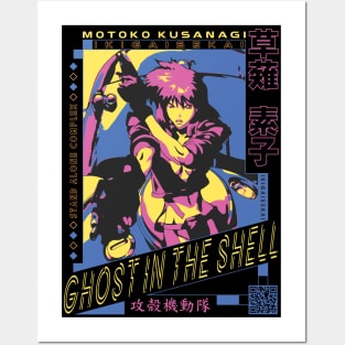 Motoko Kusanagi  v2 | IKIGAISEKAI V2 Posters and Art